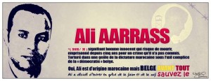 Ali banner juillet 2013