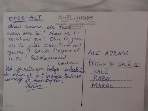 Carte postale Ali