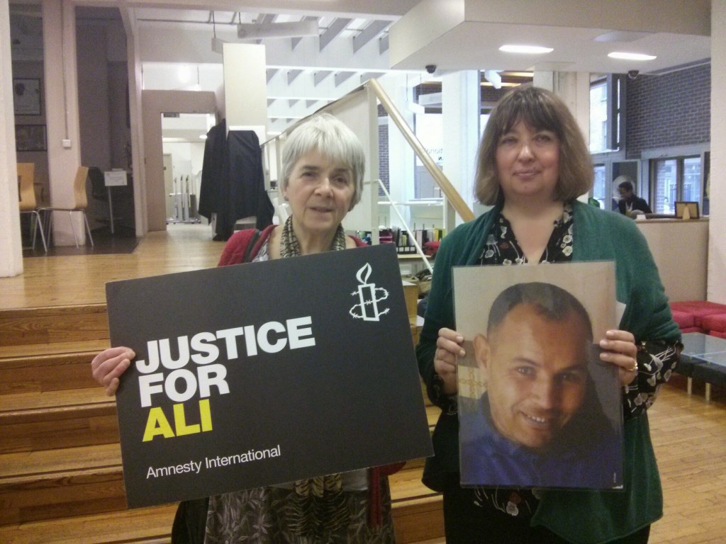 Justice for Ali Frances and Beverly Foulkes Jones